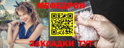 МДПВ Бузулук