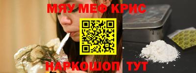 МДПВ Бузулук