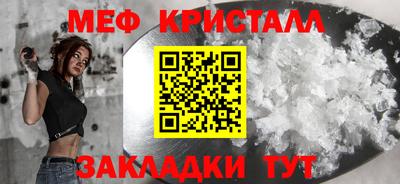 МДПВ Бузулук