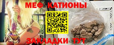 МДПВ Бузулук