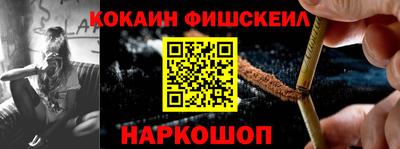 мефедрон мука Бугуруслан