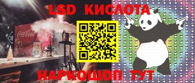 мефедрон мука Бугуруслан