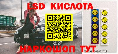 Альфа ПВП Будённовск