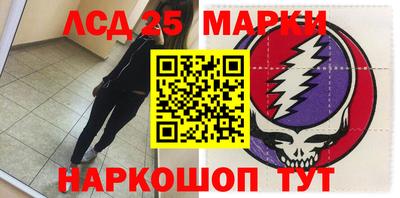 МДПВ Бузулук