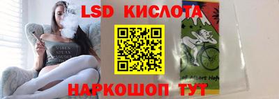 Альфа ПВП Будённовск