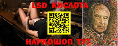 МДПВ Бузулук