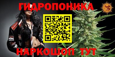 мефедрон мука Бугуруслан