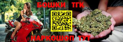 мефедрон мука Бугуруслан