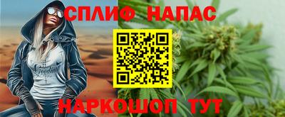 МДПВ Бузулук