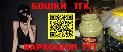 МДПВ Бузулук