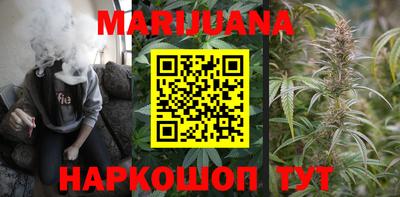 Альфа ПВП Будённовск