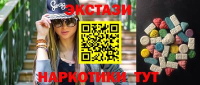 мефедрон мука Бугуруслан