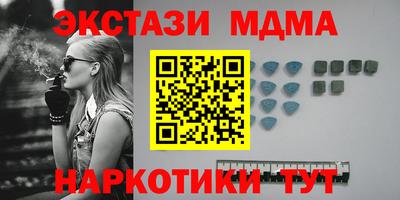 Альфа ПВП Будённовск