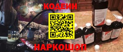 Альфа ПВП Будённовск