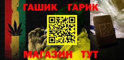 Альфа ПВП Будённовск