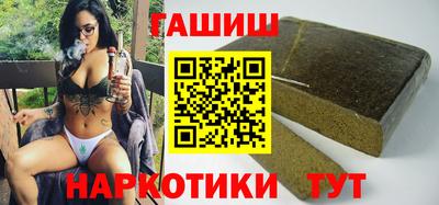 Альфа ПВП Будённовск