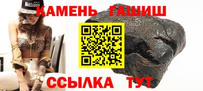 мефедрон мука Бугуруслан