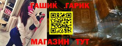Альфа ПВП Будённовск