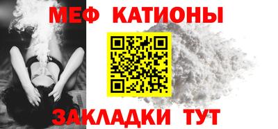 МДПВ Бузулук